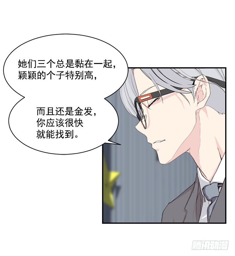美女教练12