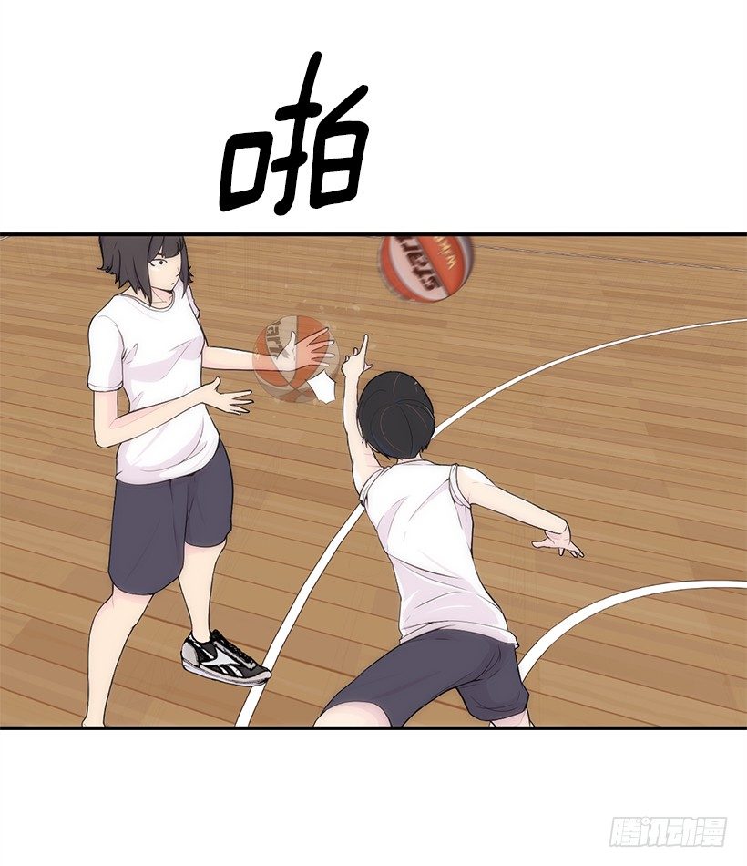被人无视3