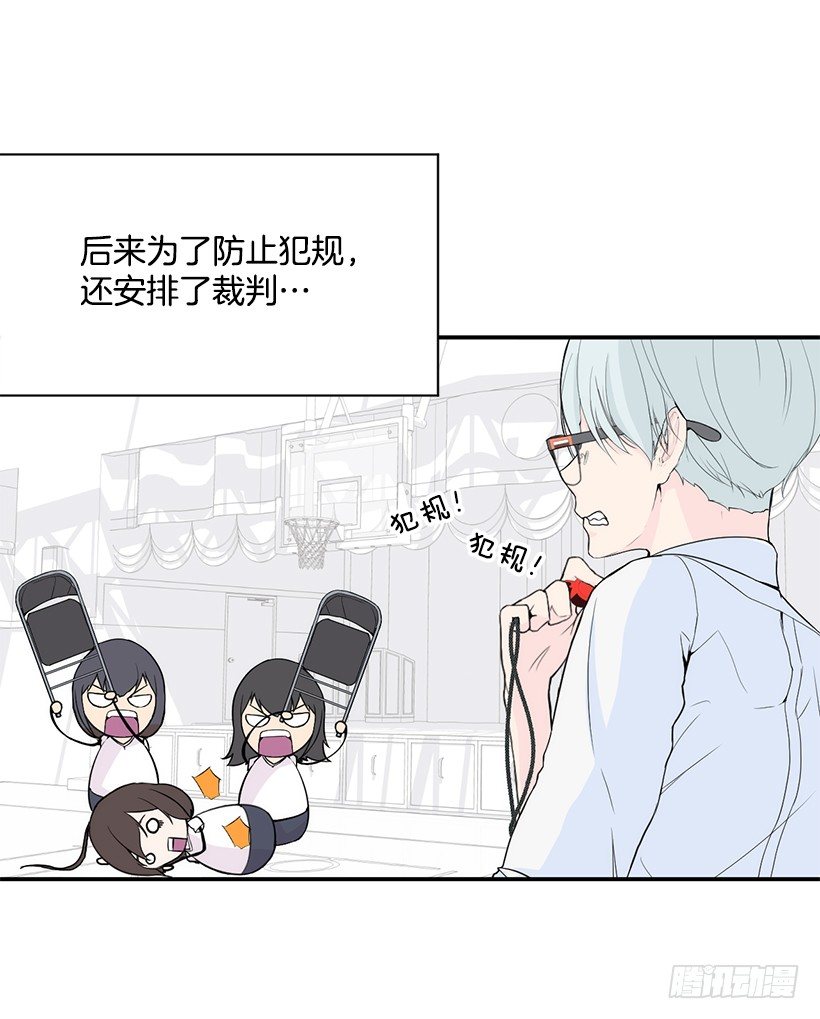 擅长运动37