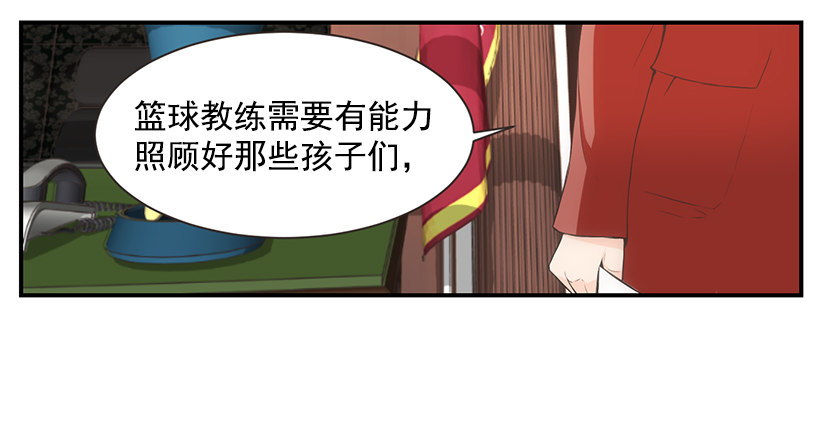 佳兰高中5