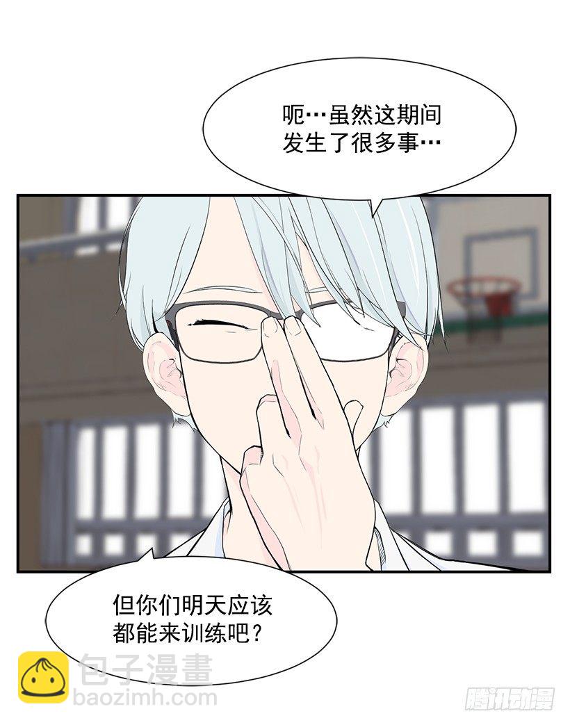 闪闪发光23