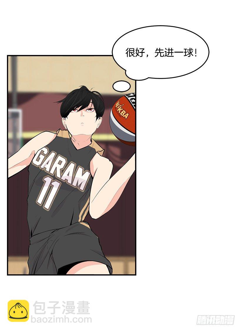 我就不客气了28