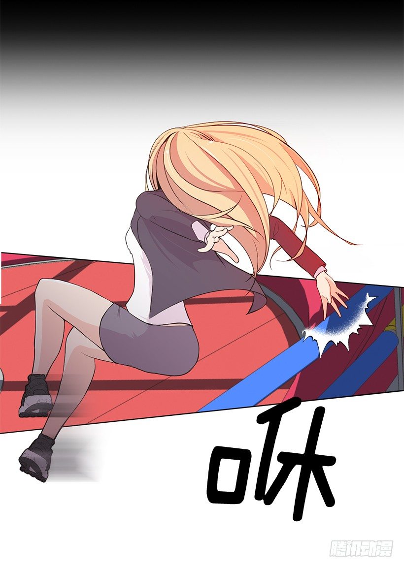 美女教练40