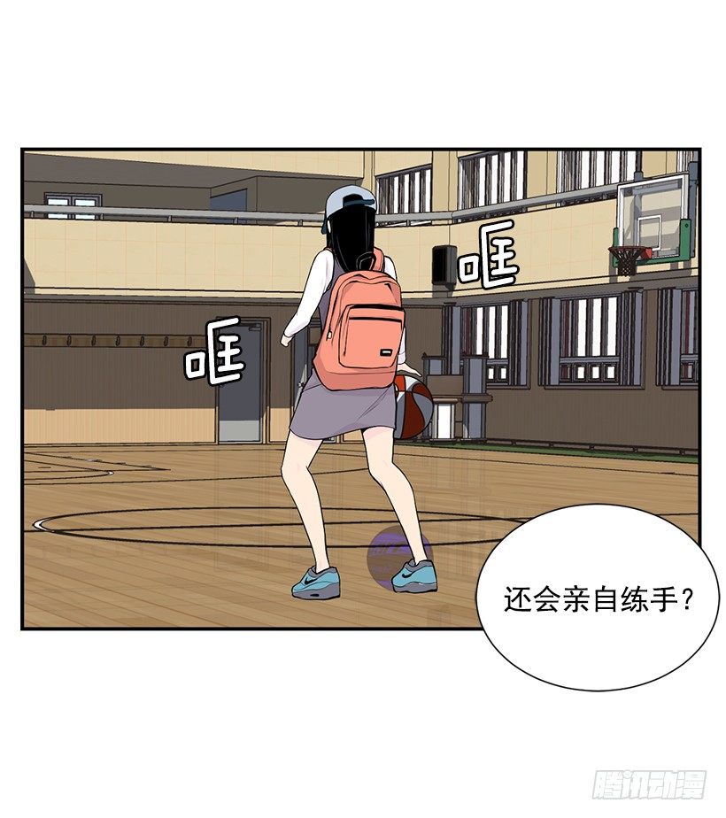 神秘女生22