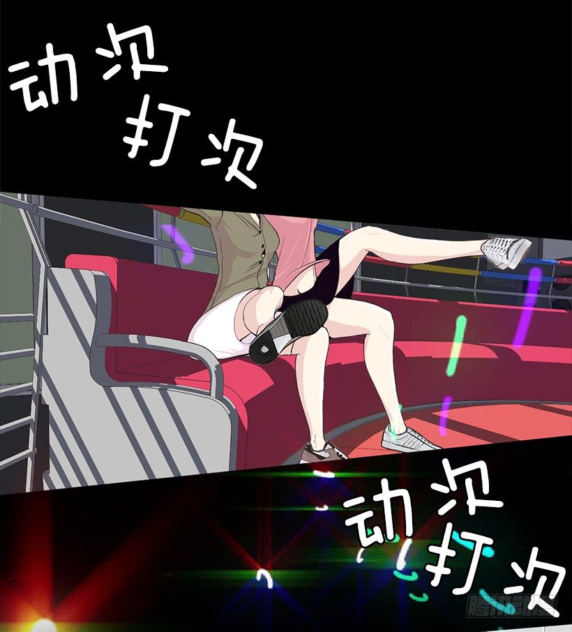 美女教练15