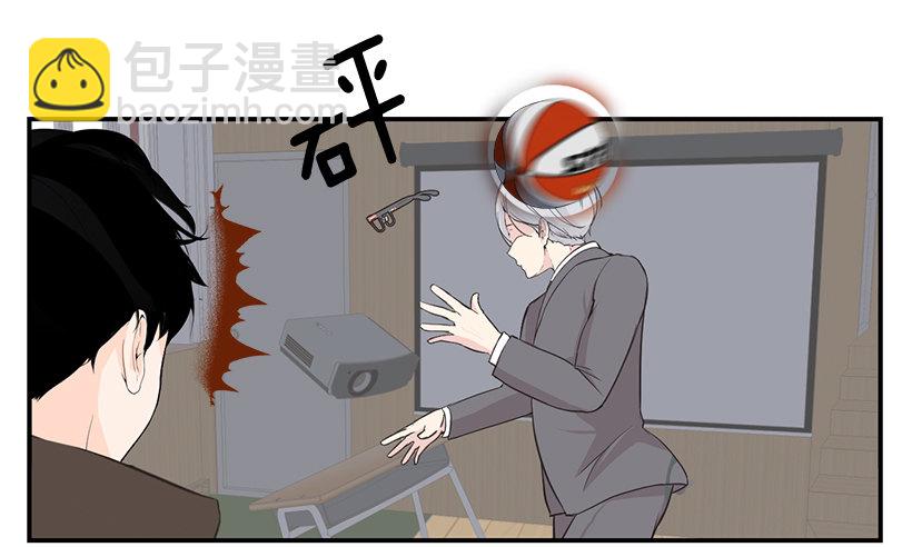 练习投篮48