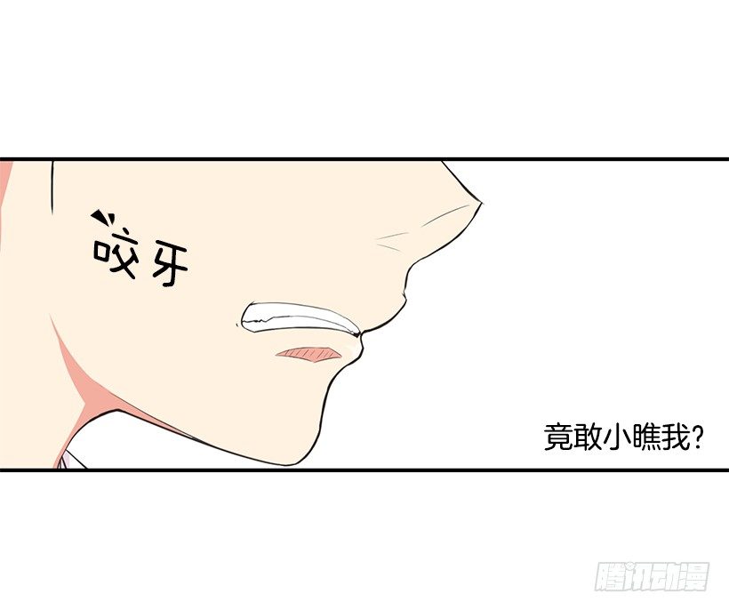 技术好烂12