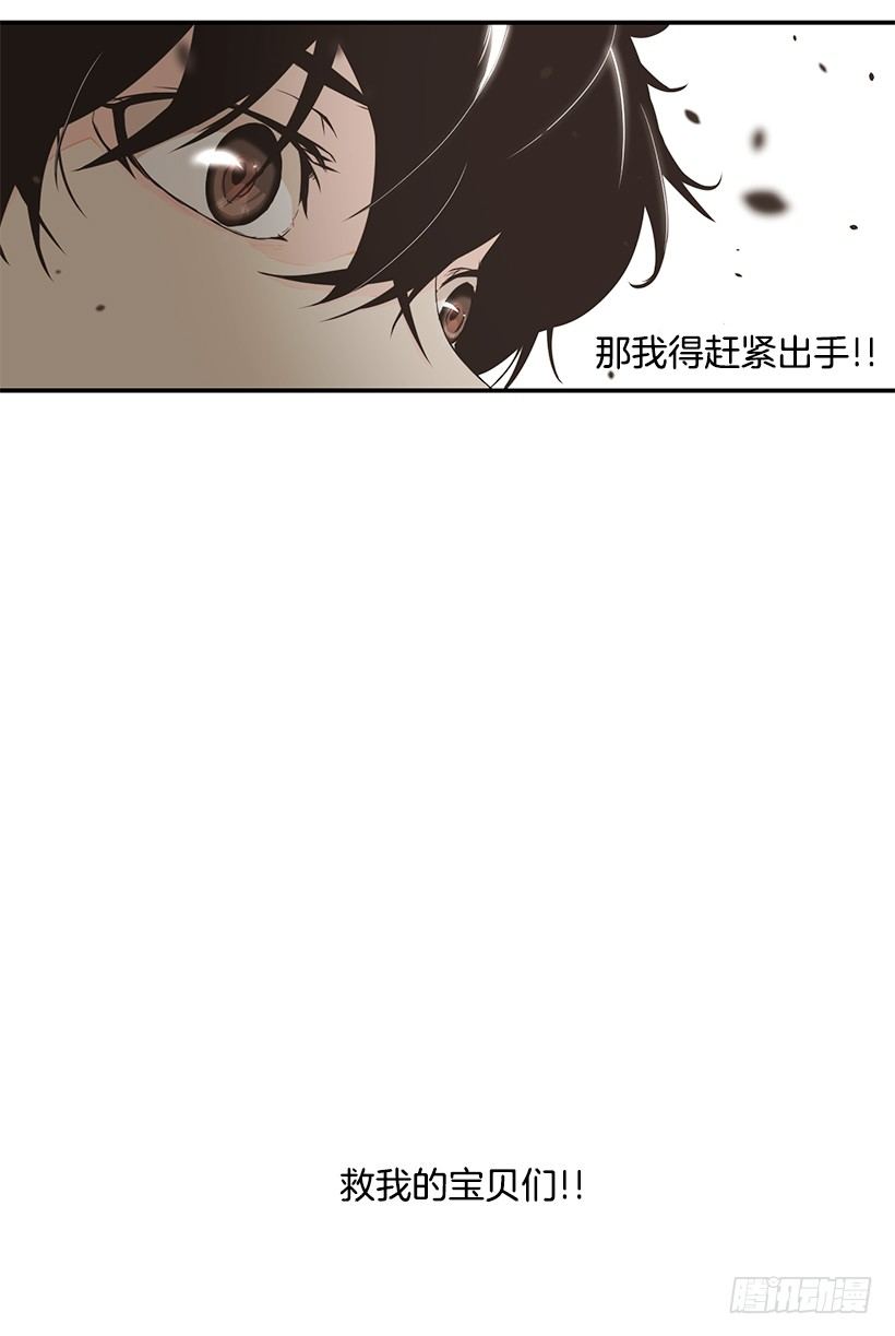 卡位30