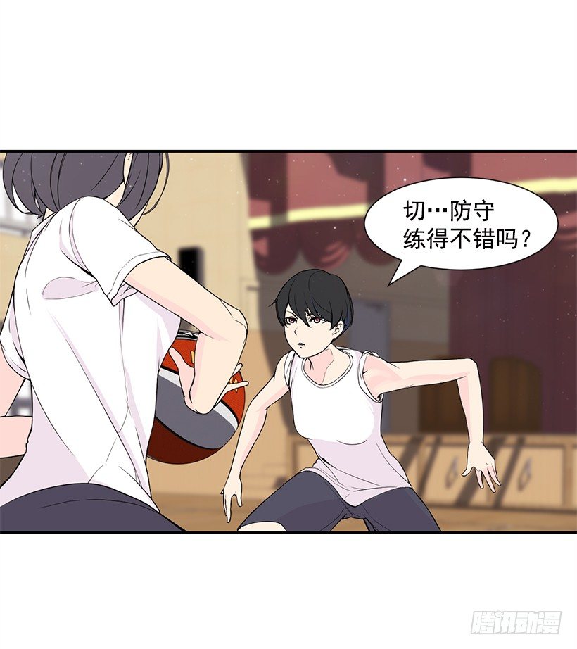团队合作16