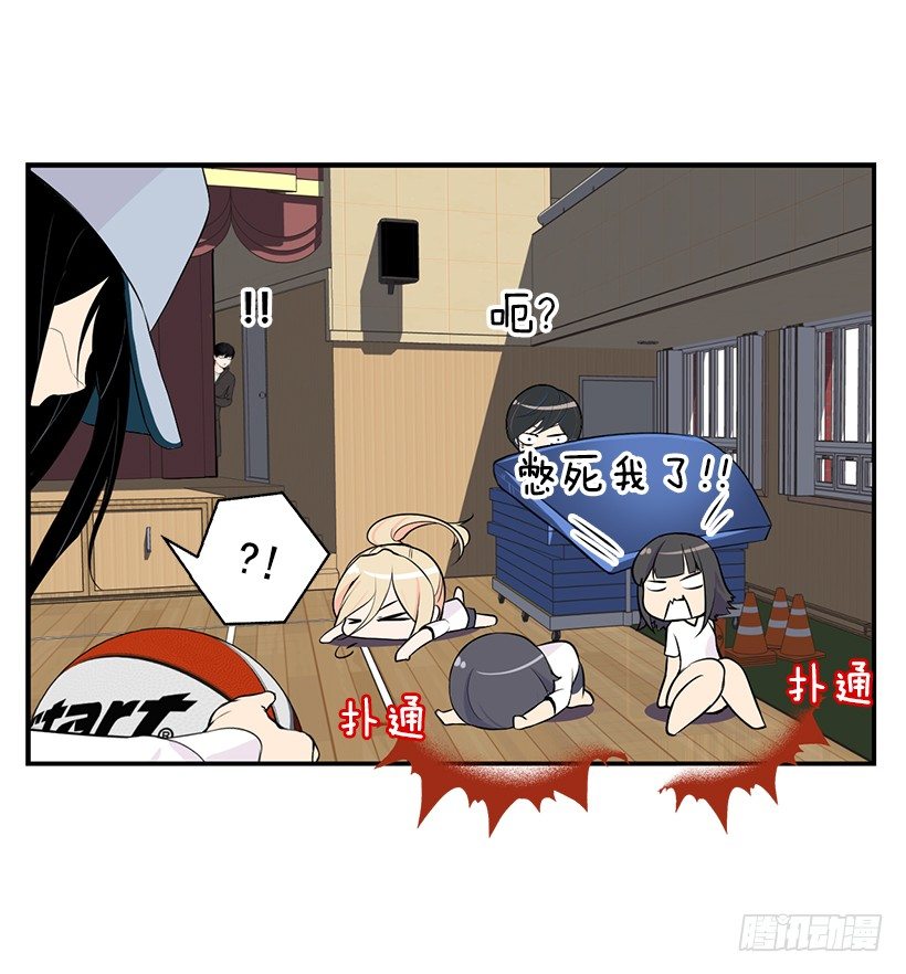 神秘女生25