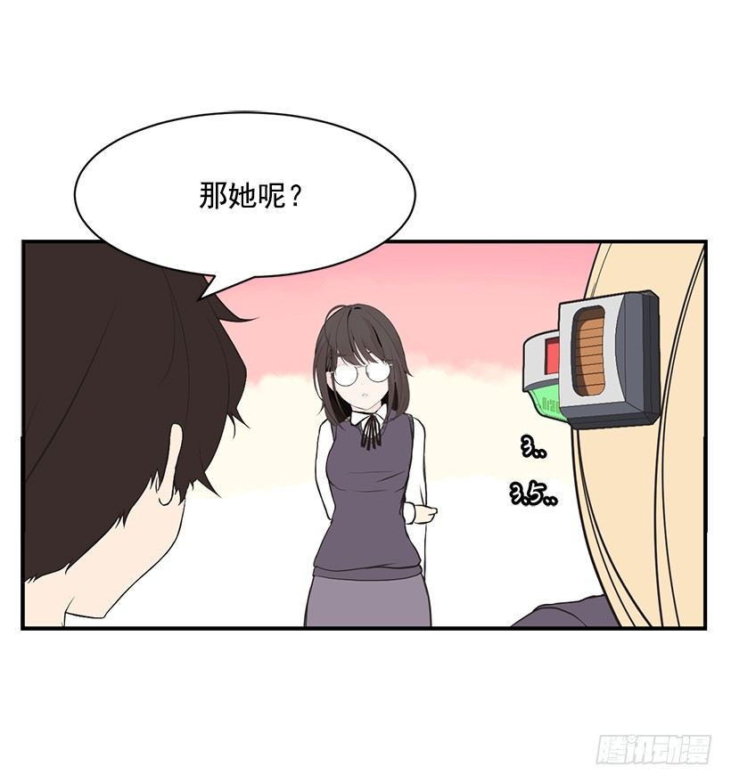 完美组合4
