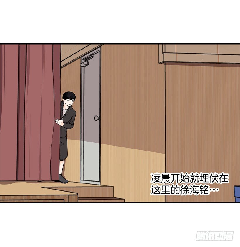 神秘女生14