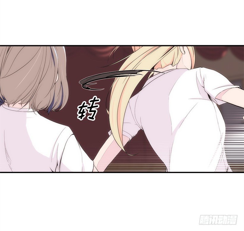 完美组合46