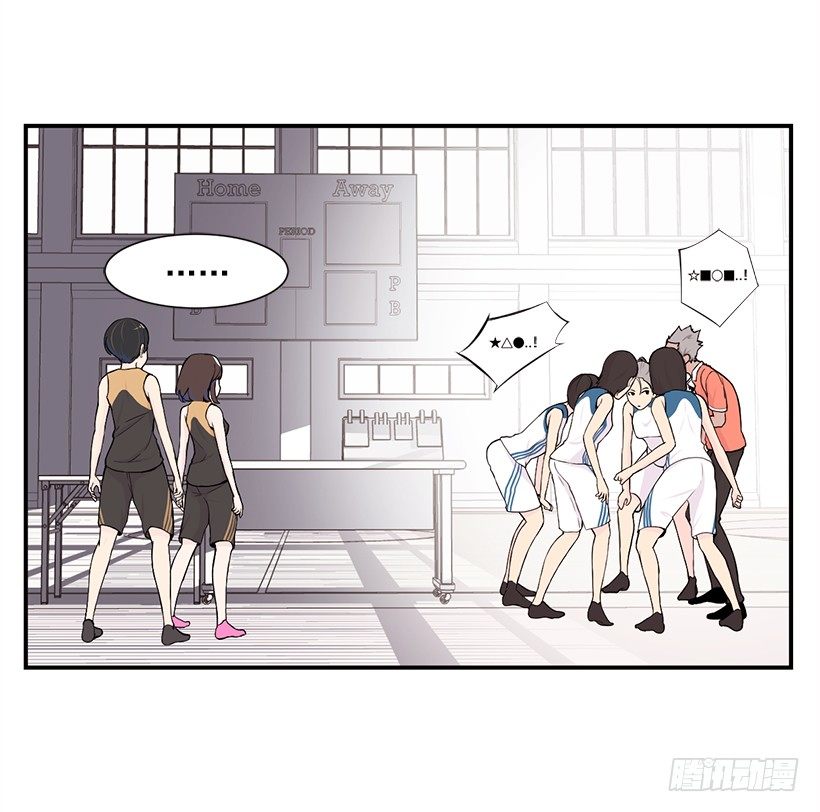 斗志29