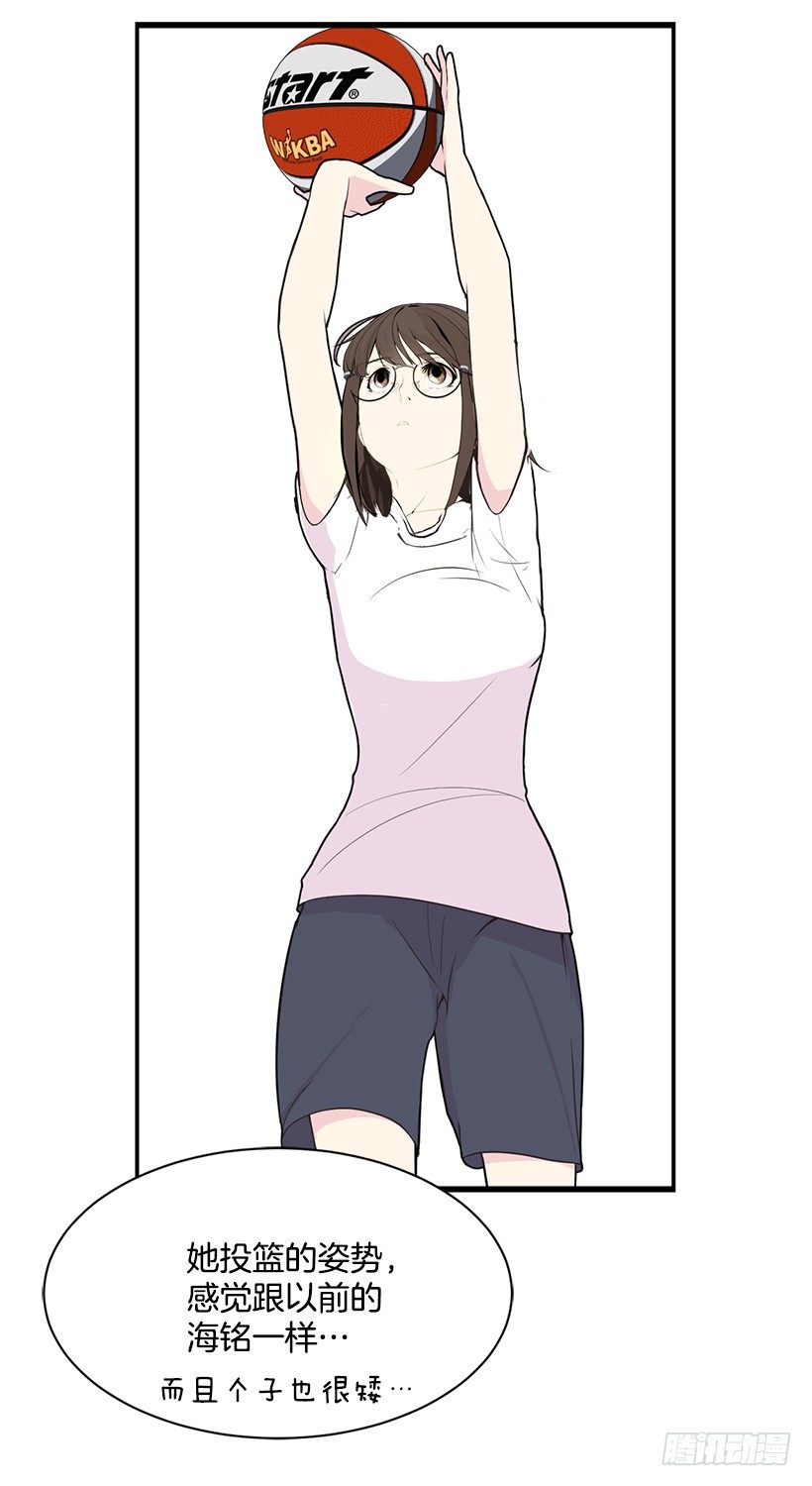 完美组合19