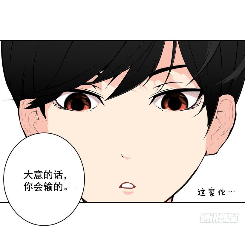 一对一36