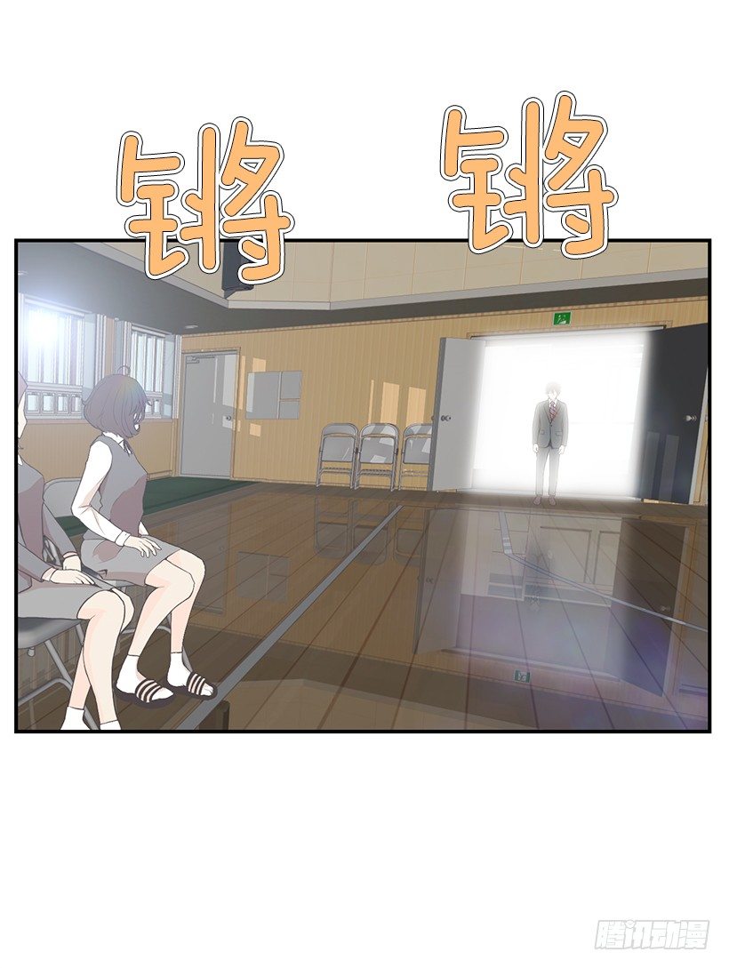 佳兰高中46
