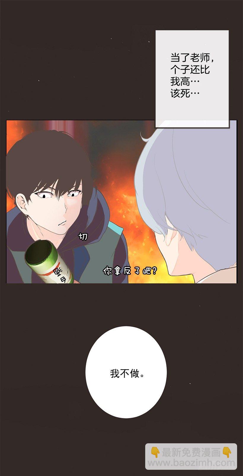 我的梦想4
