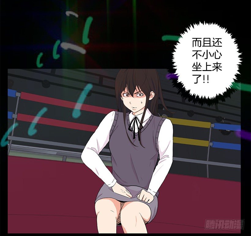 美女教练21