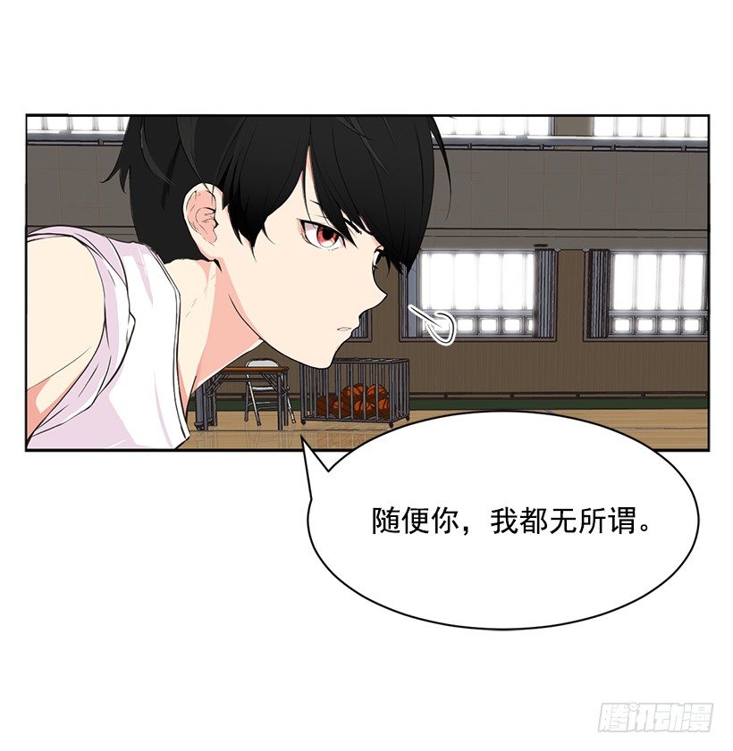 练习投篮14