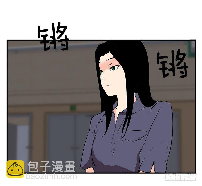 篮球漫画26
