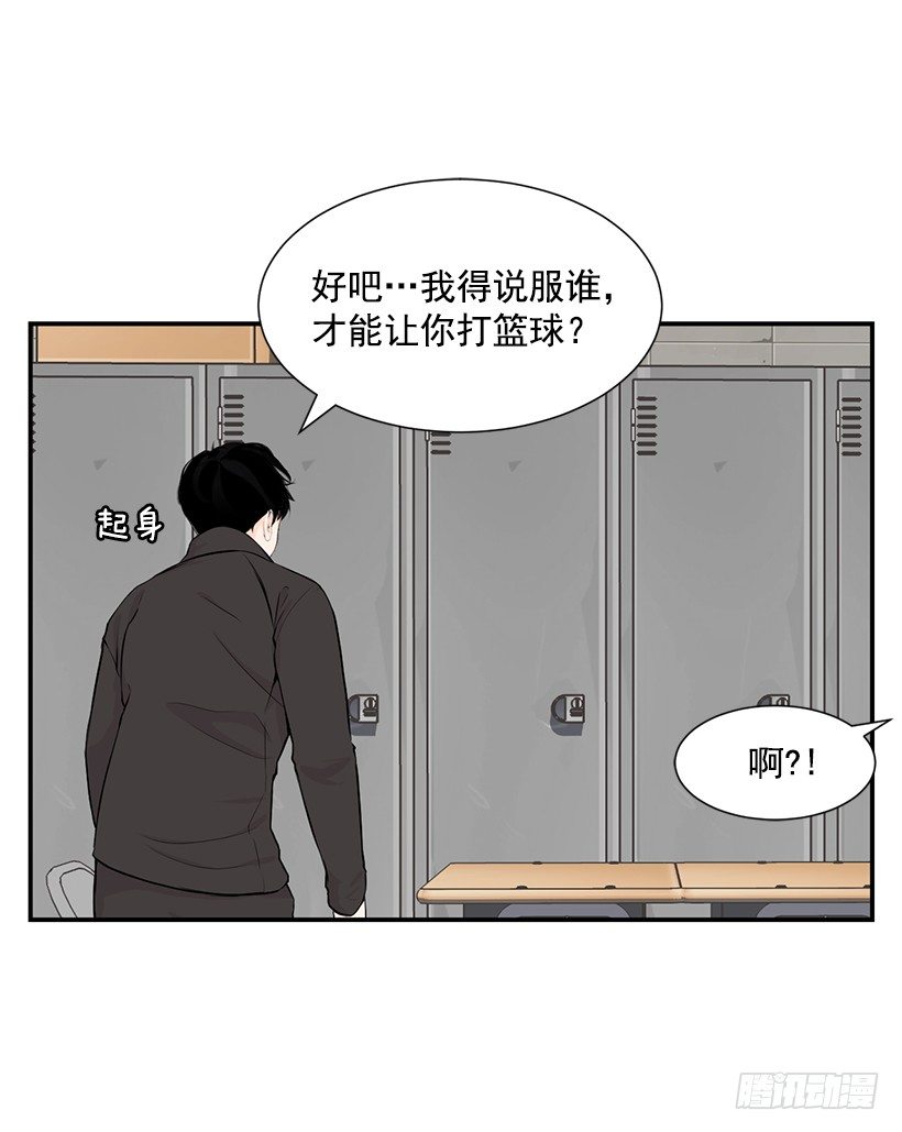 劝她放弃5