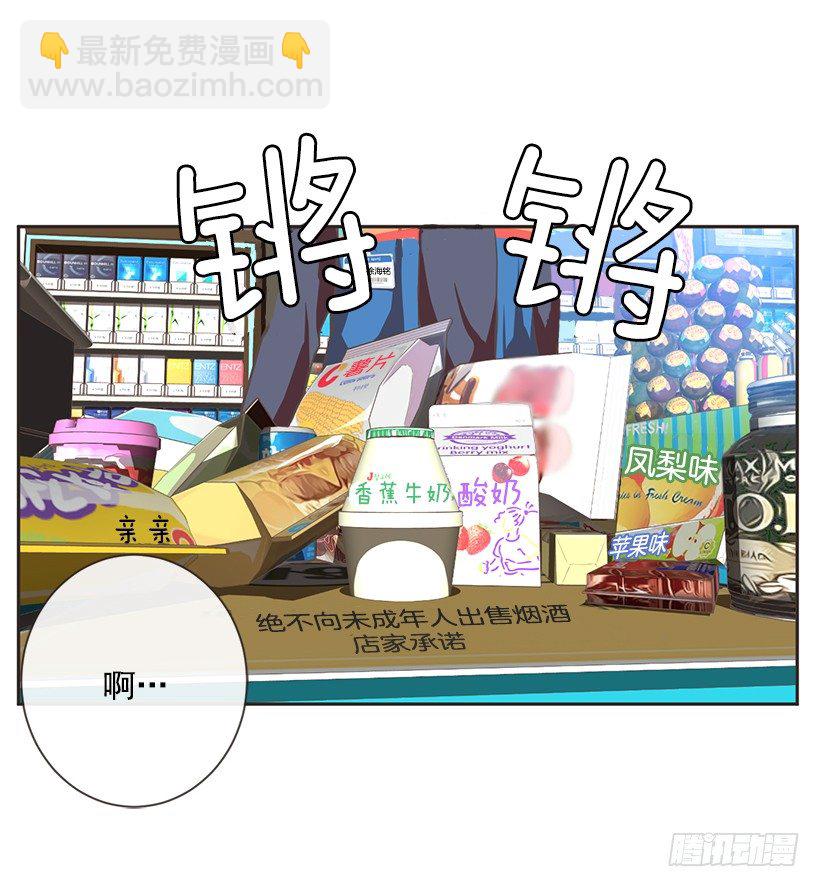 篮球教练21