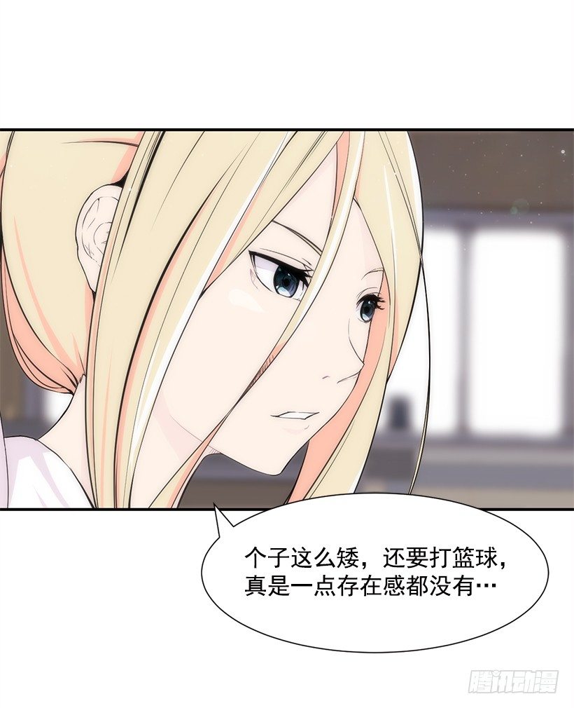 完美组合38