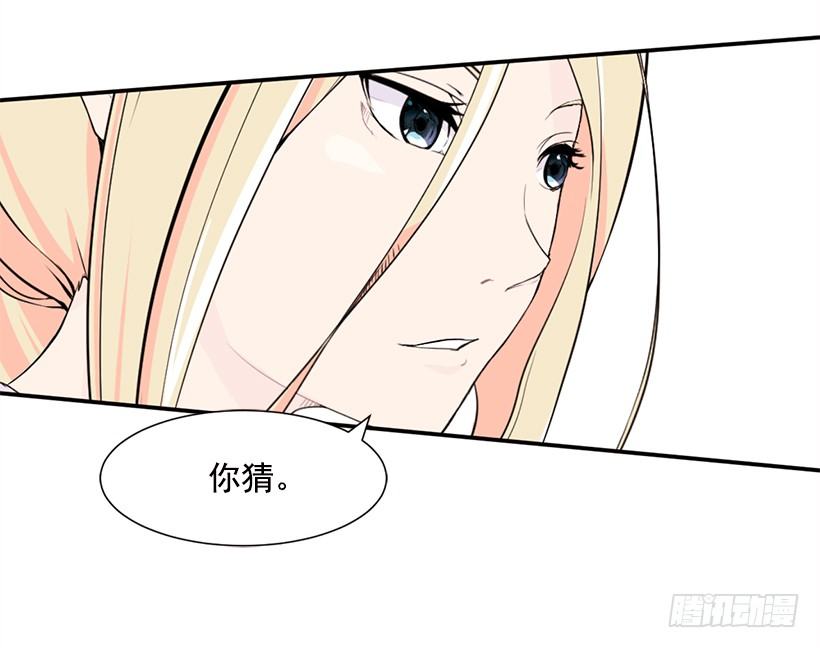 擅长运动29
