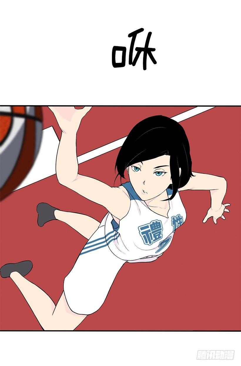她们太强了21