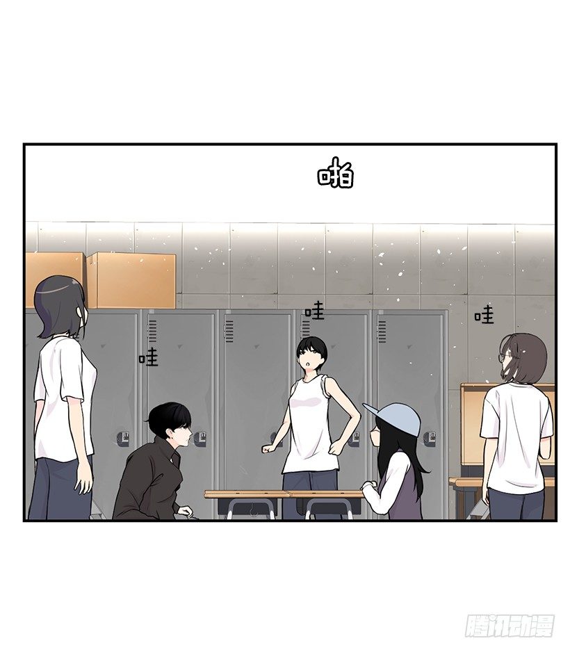 社团聚集地16