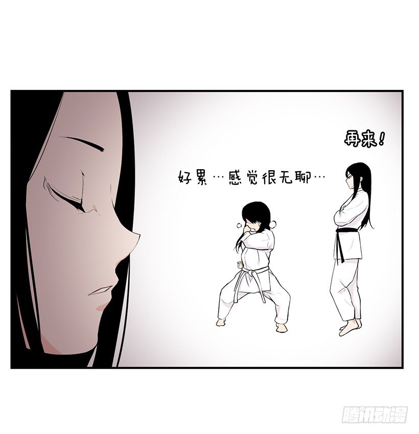 她又挡住了36