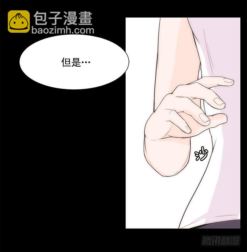 被人无视45