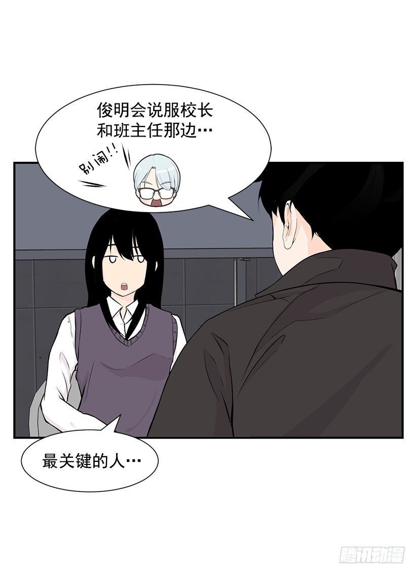 劝她放弃6