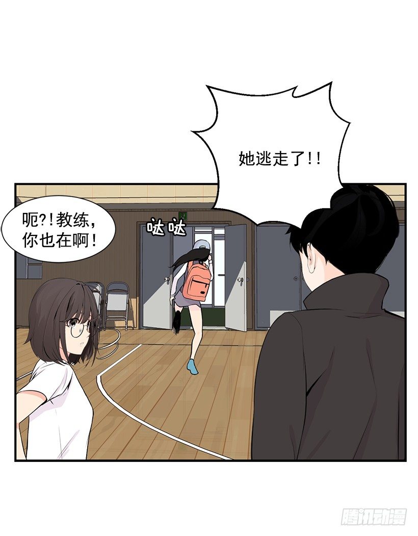 神秘女生27