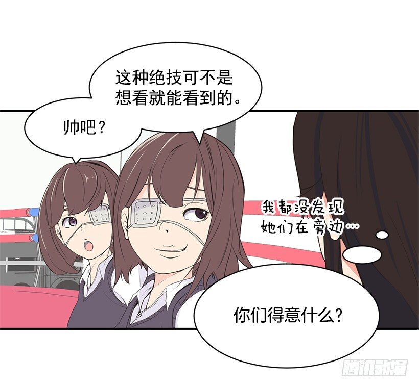 条件10