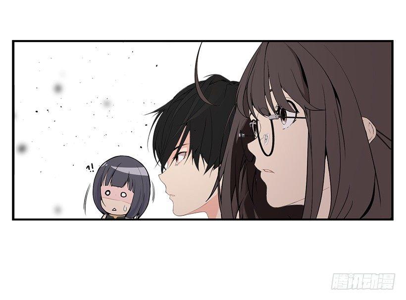 她又挡住了23