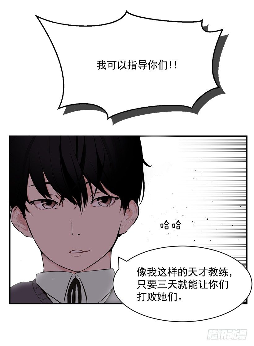 条件46