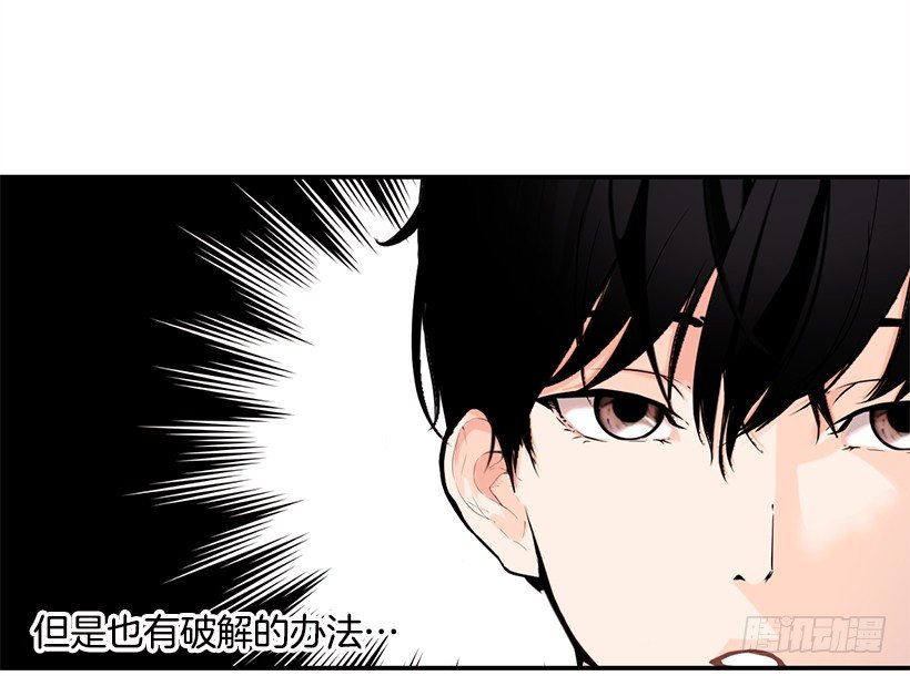 全场紧逼18
