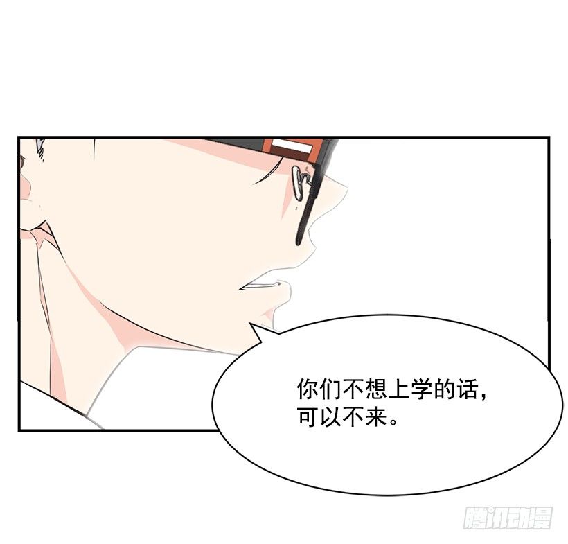 条件40