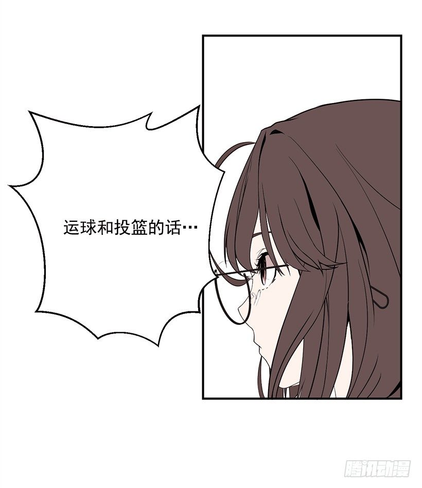闪闪发光28