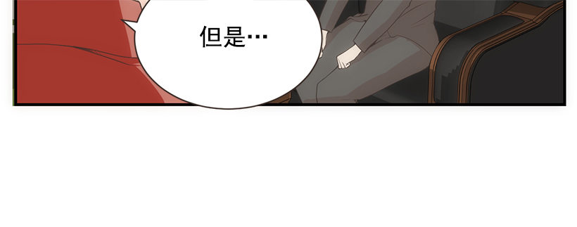 佳兰高中8