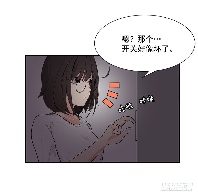 社团聚集地12