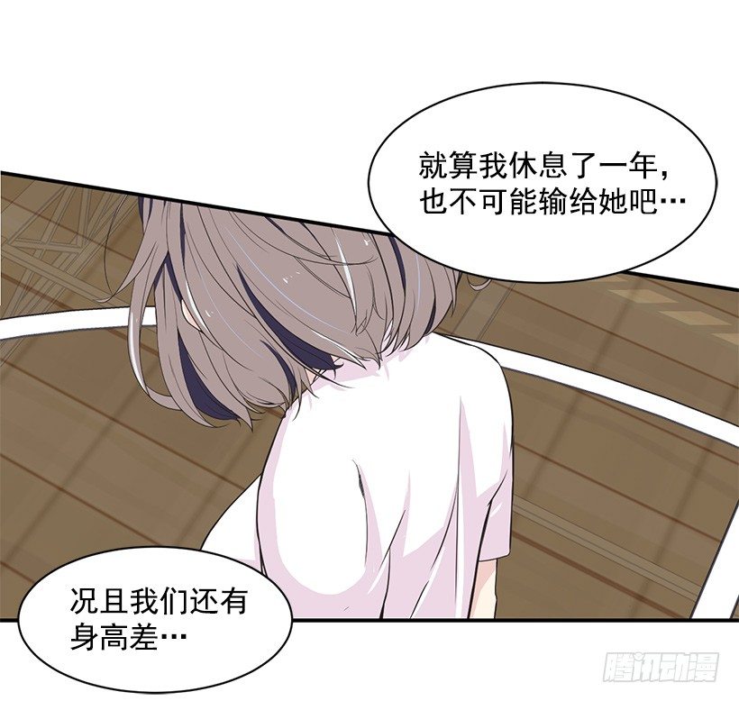 一对一32