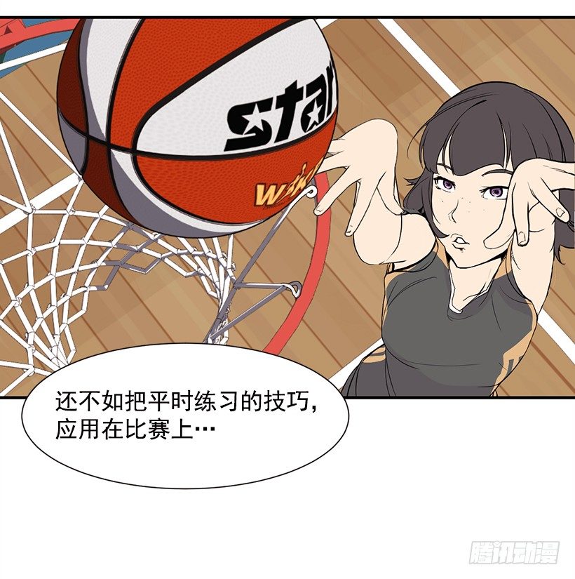 直接反超16