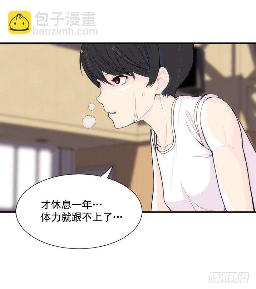 擅长运动39