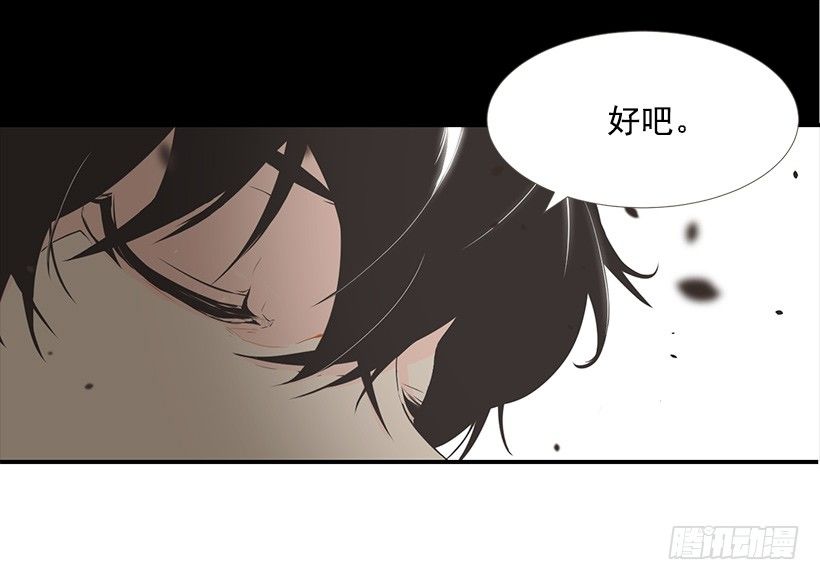 篮球的基础4