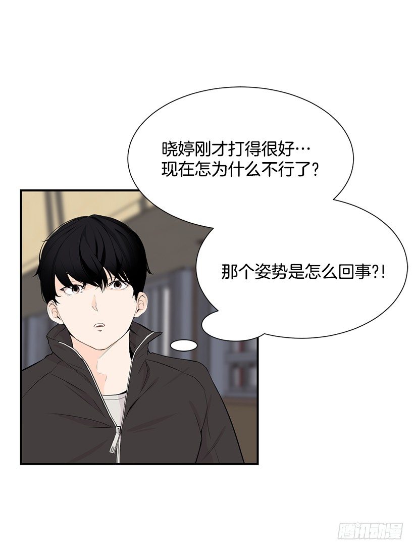 一人挑战全员40