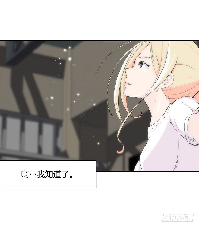 擅长运动48