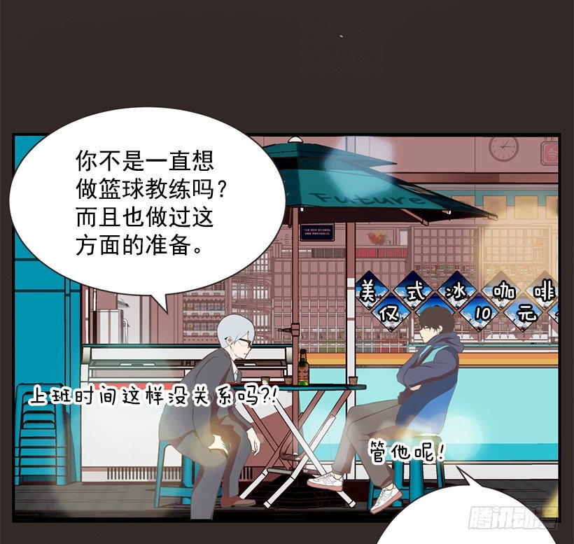 我的梦想5